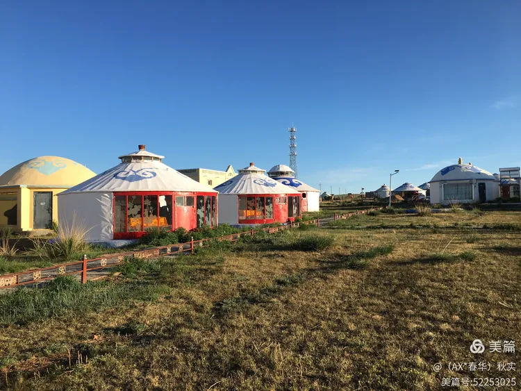 达尔罕茂明安联合旗